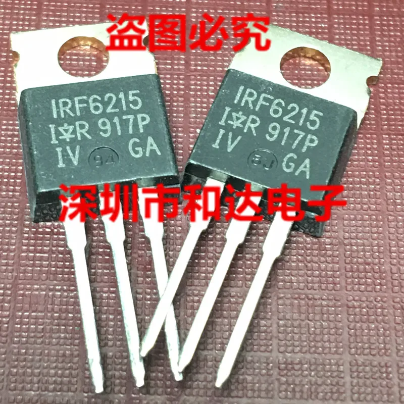 IRF6215  TO-220 P -150V -13A