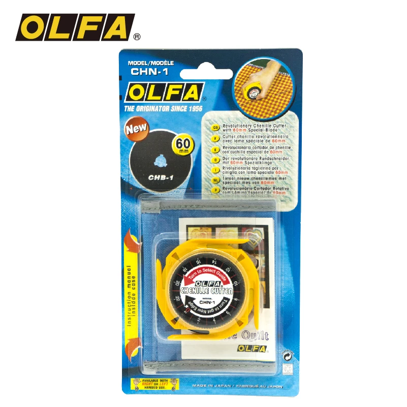 OLFA Europe launched Japan imported portable hob cutting cloth cutting knife home craft knife CHN-1