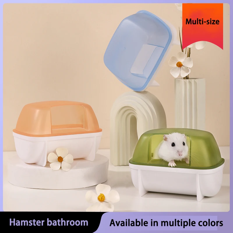 

Waterproof Hamster Toilet Bathtub Mouse Rat Sand Room Hamster Cages Tubes Dustproof Hamster Shower Room Sauna Room Supplies