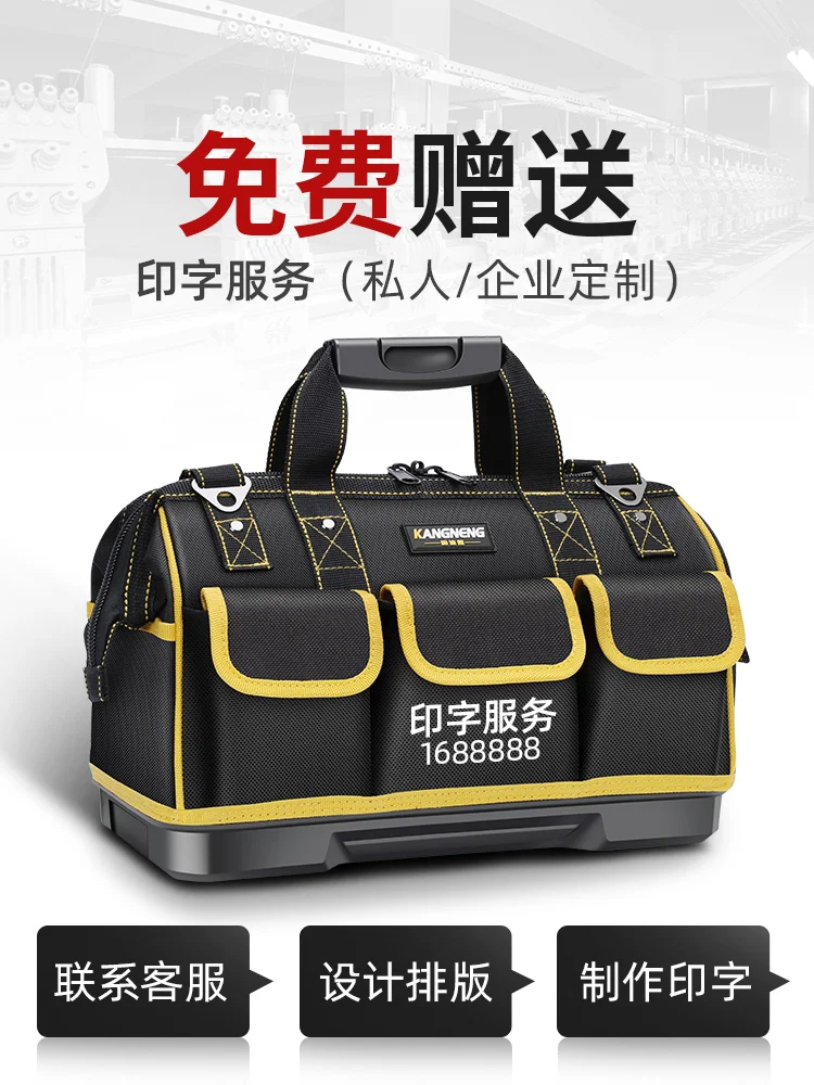Borsa portautensili da viaggio in tela borsa porta attrezzi da arrampicata di grande capacità borsa porta attrezzi da campeggio portatile all'aperto BD50TB