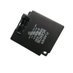 Flasher Relay 5P 066500-2080 MC848790 For Tractor Car Truck Turn Signal Hazard Warning