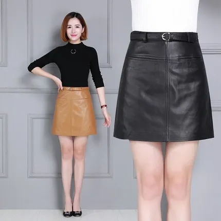 

Top brand Leather New Sheepskin Skirt K88 high quality