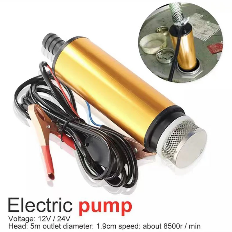 New 51Mm 38Mm electric car oil pump 12V 24V diesel water submersible aluminum shell 12L/Min fuel transfer pump for pump