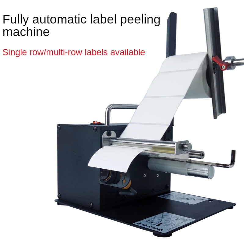 L1 Electric Automatic Label Distributor Tuning Label Peeling Machine Automatic Labeling Separator Tear-off Labeling Machine