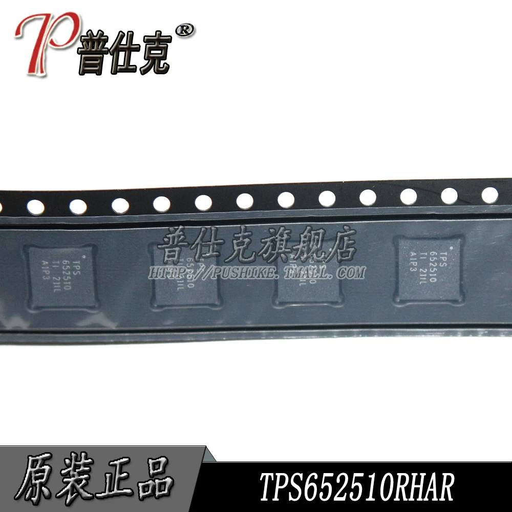 

Free shipping |TPS652510RHAR TPS652510RHAT TPS652510 VQFN40 10PCS