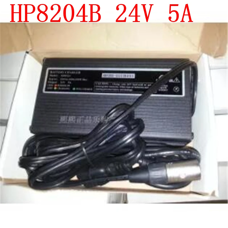 FOR 24V 5A HP8204B battery Charger for mobility scooters or power wheelchairs HP8204B