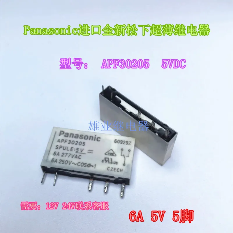 Apf30205 5V 6A 5VDC vertical five pin relay DC5V