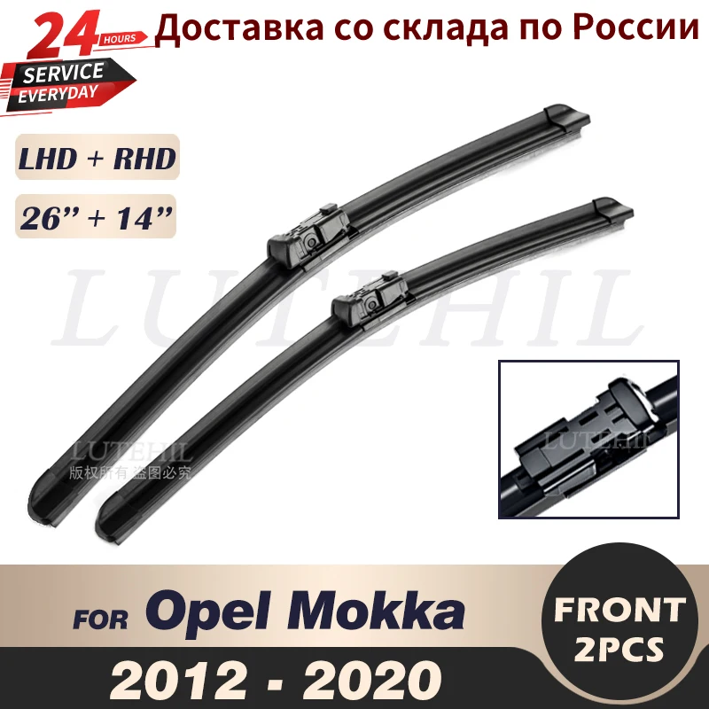 Wiper Front Wiper Blades For Opel Mokka Buick Encore 2012-2020 2013 2014 2015 2016 Windshield Windscreen Front Window 26