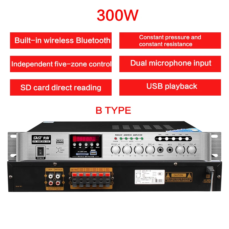 Amplificatore ad alta potenza da 300W PA-212 amplificatore di potenza domestica altoparlante professionale a tensione costante Bluetooth con riproduzione di schede USB/SD