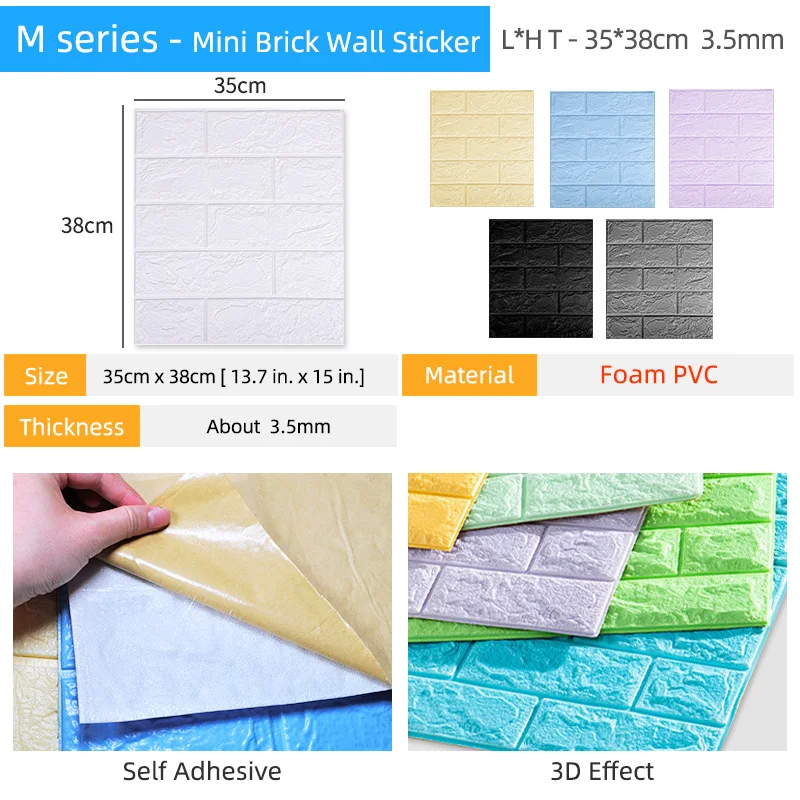 KPS Self-Adhesive 3D Foam Embossed Corner Line Wall Waist Line Waterproof Home Decoration Wall Sticker Border Edge Strip 230cm