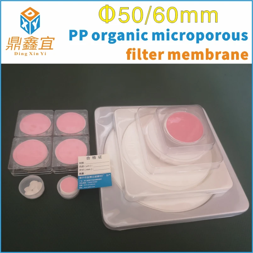 50 Buah/Lot 50Mm/60Mm Polypropylene(PP) Filter Mikro Organik untuk Solusi Fase Seluler Organik Yang Disaring