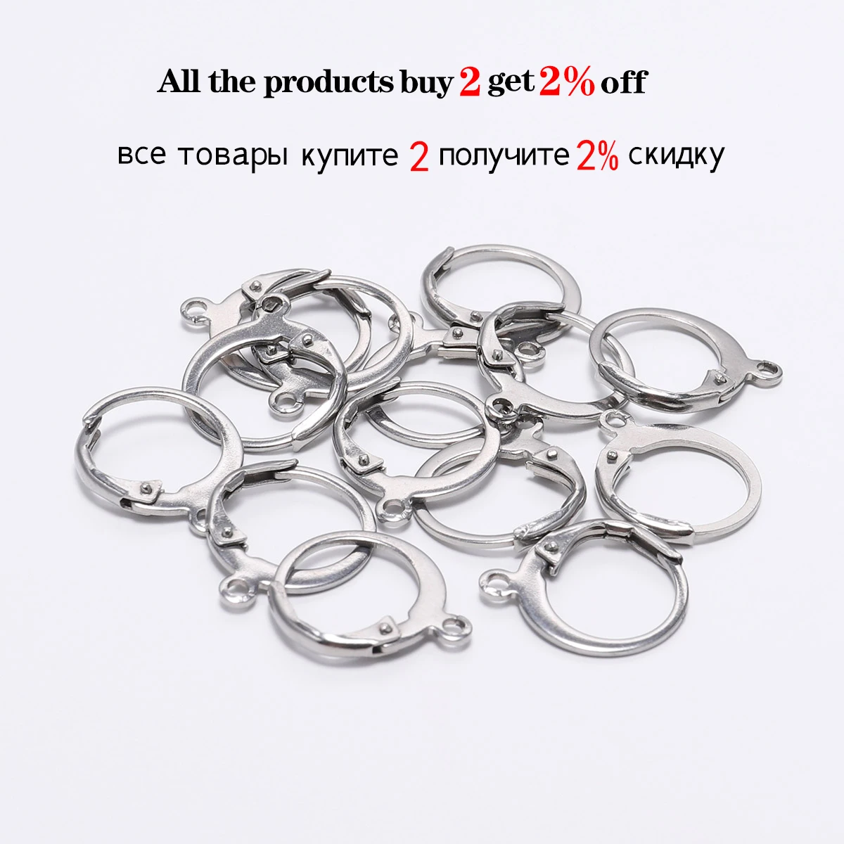 20pcs/lot 14*12mm Lever Gold Hook Earrings Clasps & Hooks Material Size Wire Settings Base Hoops For DIY Jewelry Making Supplies