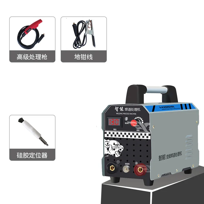 

201 Stainless Steel Brush Welding Process Machine Weld Bead Processor Argon Arc Welding Spot Weld Cleaning Polishing Machine 22