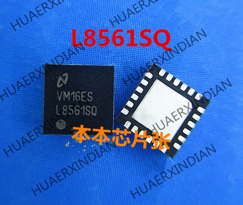 1PCS New L8561SQ LP8561SQ LP8561SQE QFN high quality