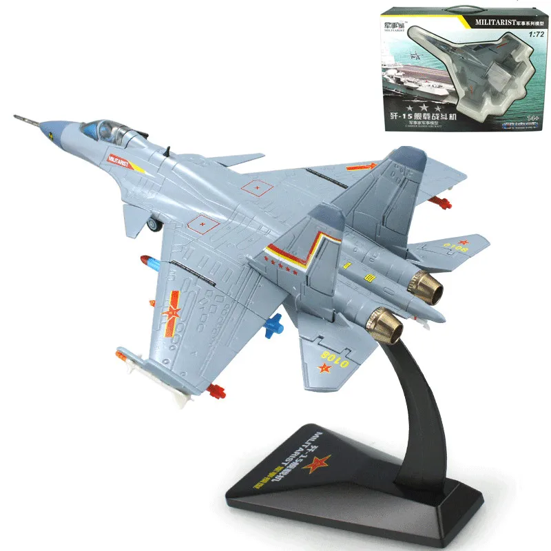 1:72 alloy J15 military aircraft model,carrier-based fighter toy,exquisite gift in original packaging,free shipping