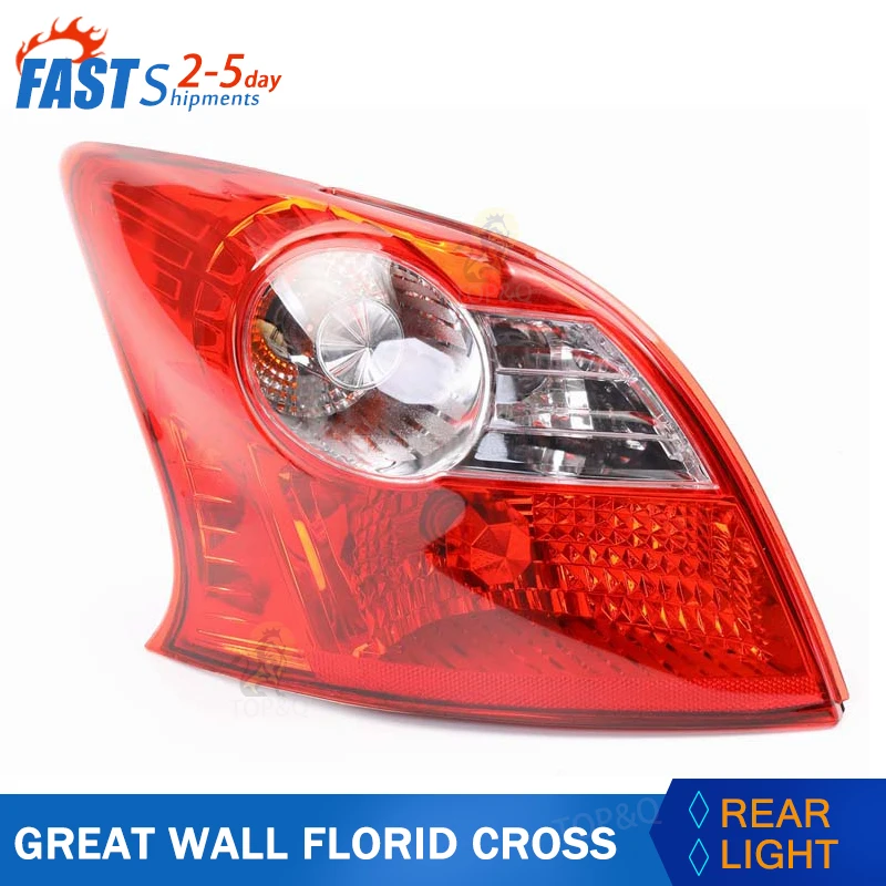 Fit for Great Walll florid CROSS Rear Light Rear Combination Light Rear Light Assembly Reversing Light Brake Light