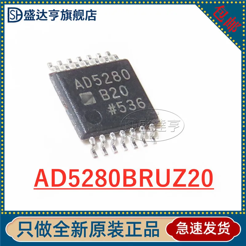 

AD5280BRUZ20AD5280 MARKING:AD5280B20 Digital potentiometer IC TSSOP-14