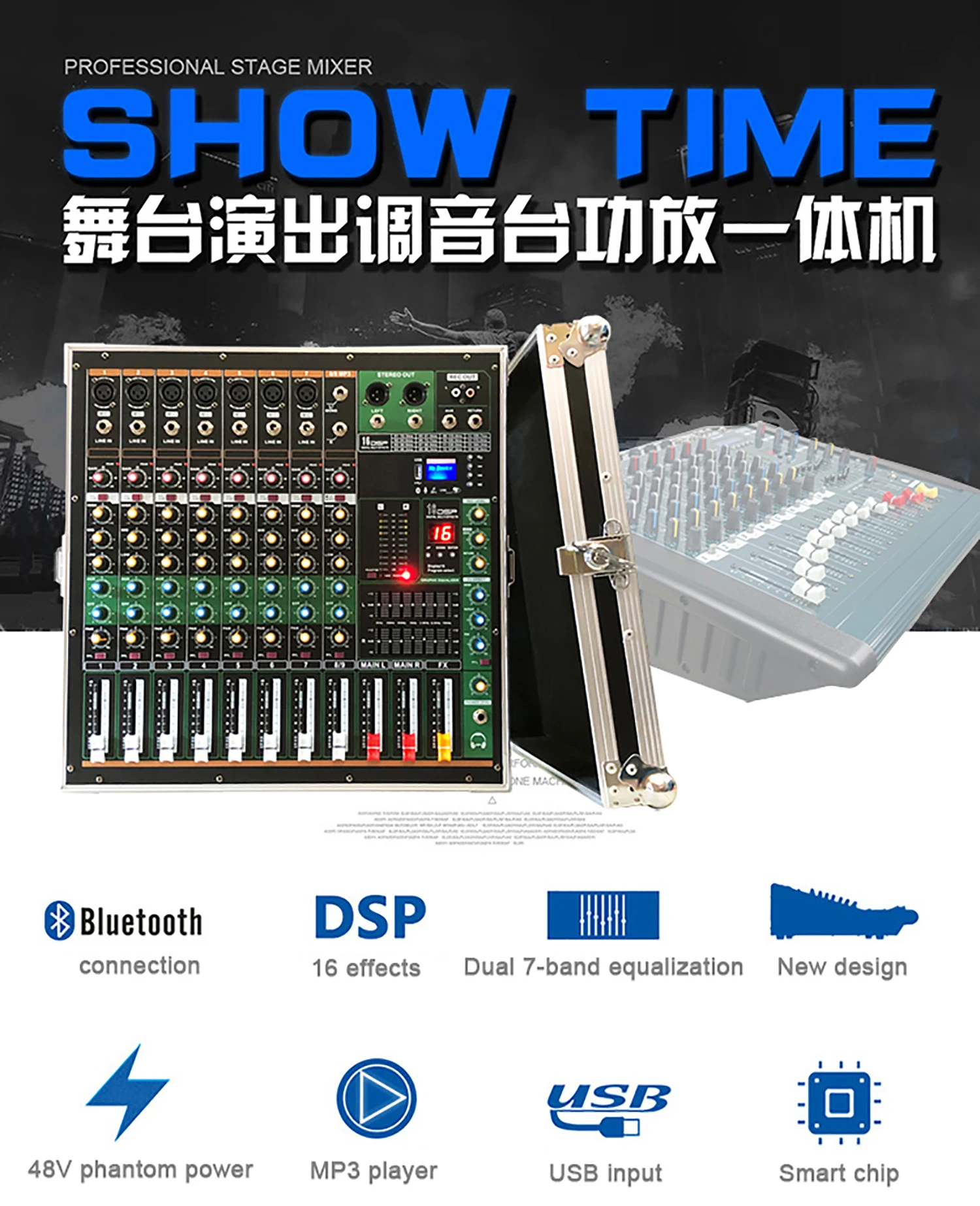 GAX-MK280 Recordio แบบพกพา Mixer เสียงคอนโซล High Power Integrated Power Amp Mixer 8 ช่อง 16 ดิจิตอล ECHO DJ