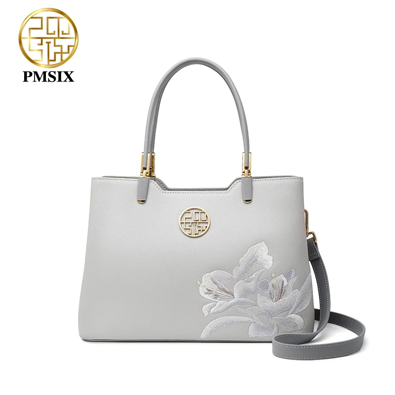 PMSIX Fashion Leather Women Handbags Embroidery Design Brand Female Shoulder Bags Luxury Elegant Ladies Large Capacity Handbag