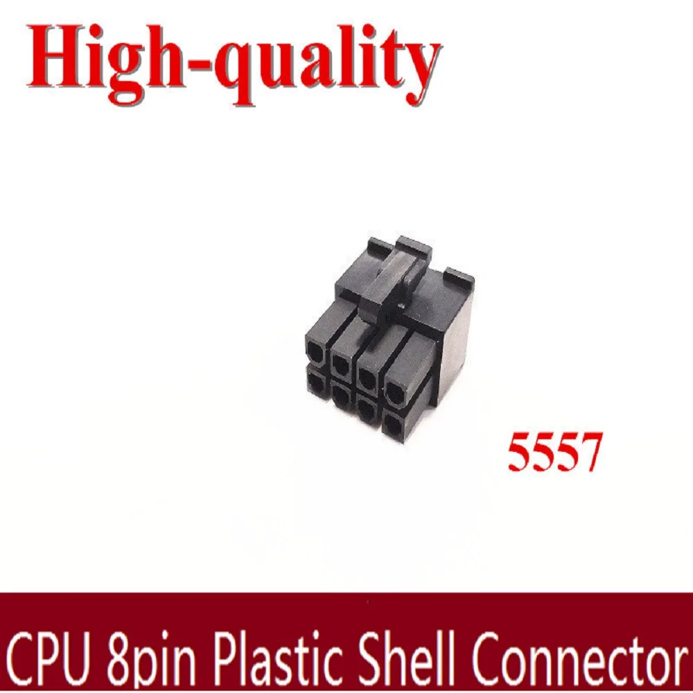 

high quality 4.2mm 39012080 connector /plugin 5557 male 8p 5557cpu-8pin connector