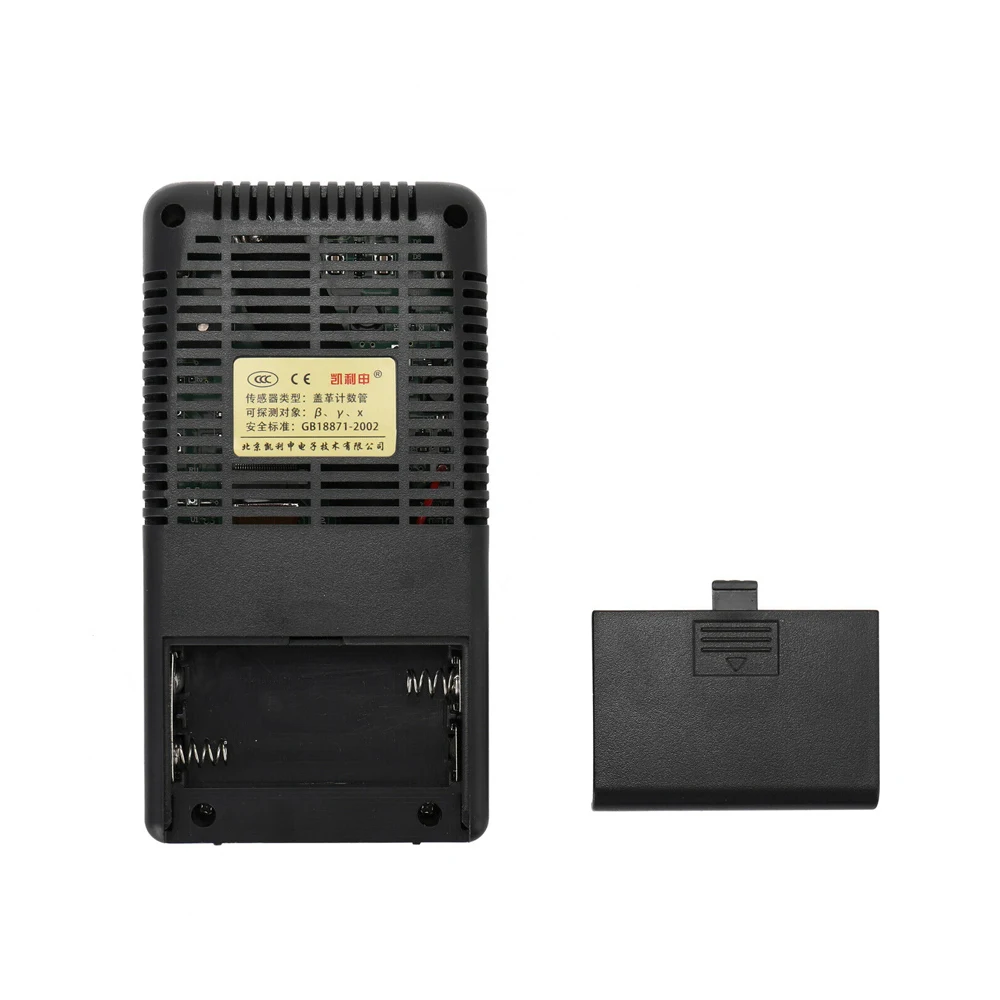 BR-6 Display Screen Geiger Counter Nuclear Radiation Detector X-ray Beta Gamma Detector Geiger Counter Radioactivity Detector