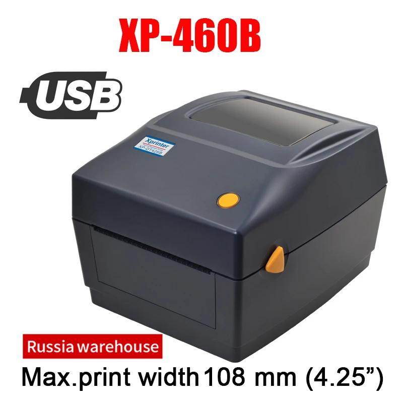 XP-460B/420B 108mm Max Width Direct Thermal Barcode Label Printer to Print Shipping Label for DHL FEDEX  EMS 100*100 /150