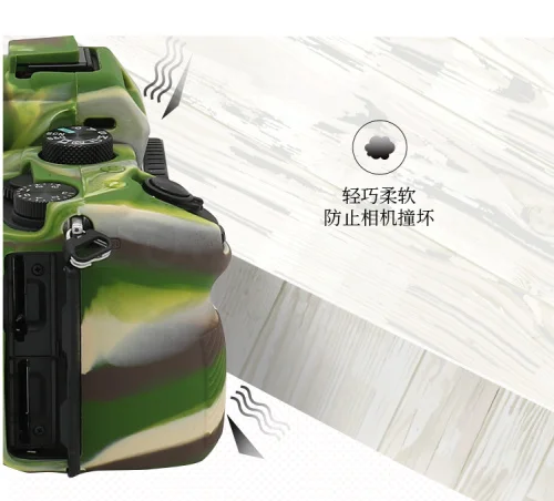 Silicone Armor Skin Case Body Cover Protector for Sony A73 A7RIII A7RM3 A9 A74 7RIV A7R4 a74  A7 II A7M2 A6300 A6400 Camera Bag