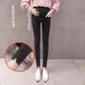 6617 BLACK