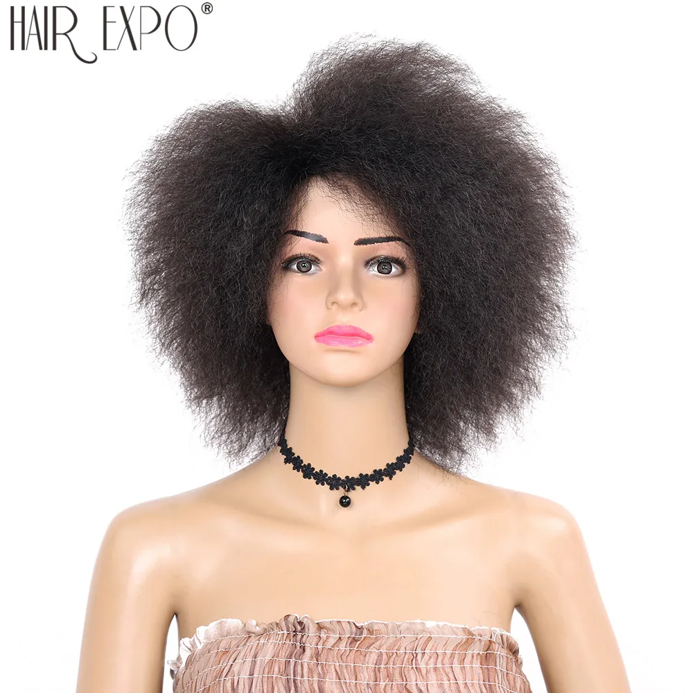 6inch Synthetic Afro Wigs For Black Women Yaki Straight Short Hair Fluffy Glueless Cosplay Wig Hair Expo City - Image 3