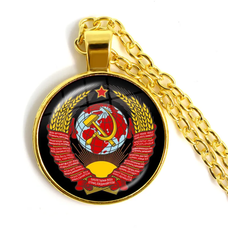 Emblemas vintage soviéticos, colar com pingente de martelo de foice, emblema cccp, rússia, comunicação, joias de alta qualidade para presente de amigos