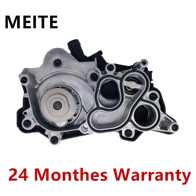 04E121600M Engine C… - image