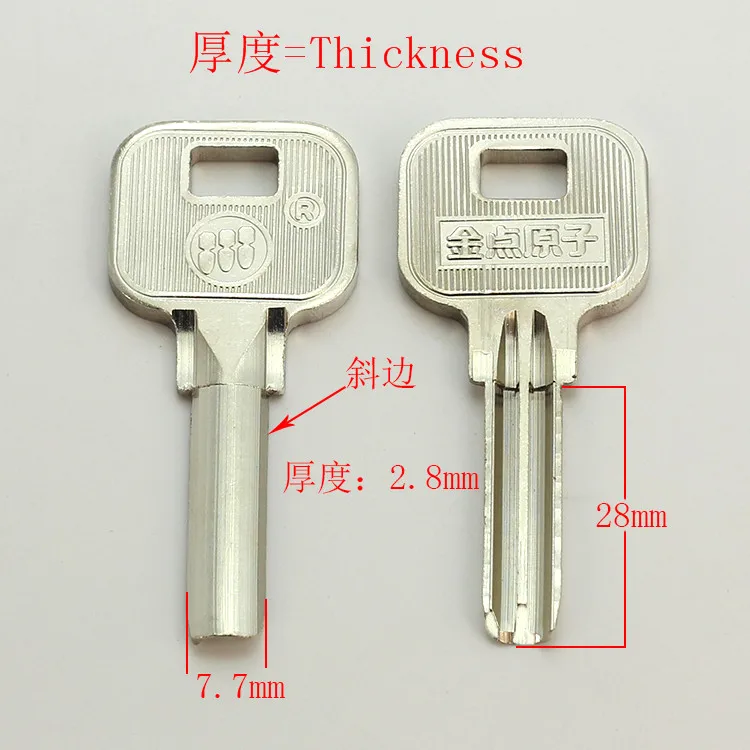 

B304 House Home Door Empty Key blanks Locksmith Supplies Blank Keys 10 pieces/lot