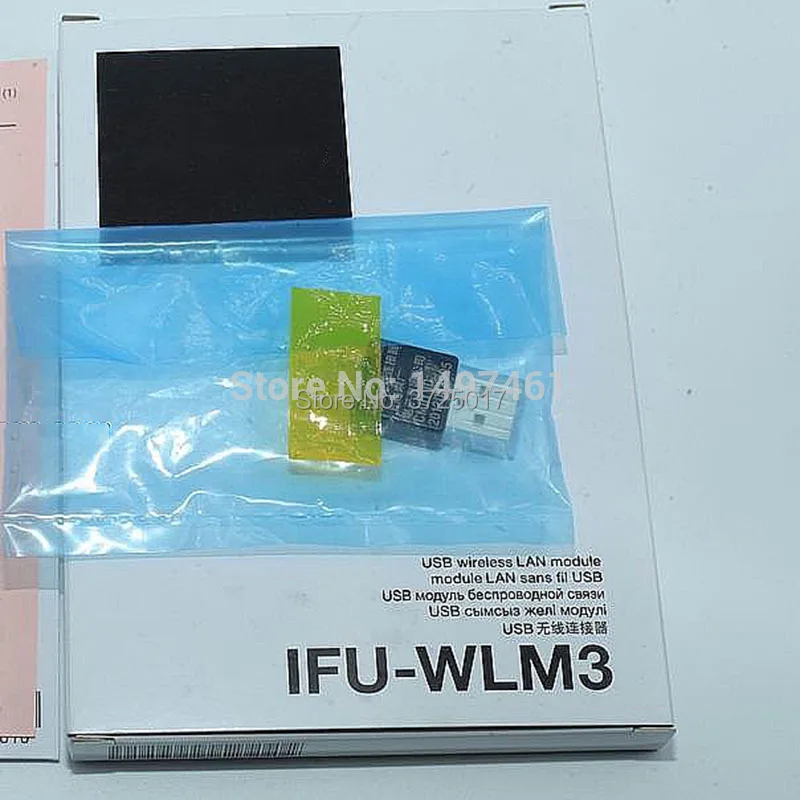 

IFU-WLM3 USB-модуль беспроводной локальной сети для видеокамеры Sony PXW-FS7M2 PXW-FS7M2K FS7II FS7M2 FS7M2K