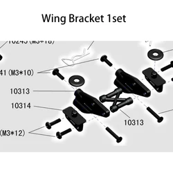 Wspornik skrzydełkowy 1 zestaw/wspornik skrzydełkowy górny 1 zestaw do Vrx Racing RH817/RH818, pasuje VRX 10313/10575