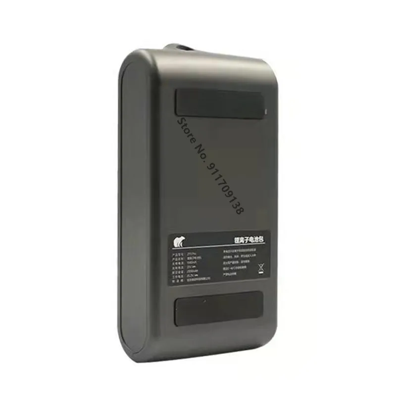 Original high-quality Shunzao z11/z11 Pro vacuum cleaner battery pack