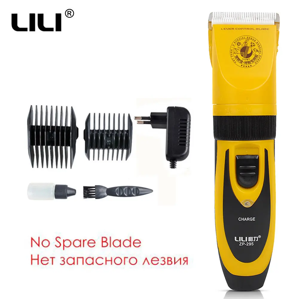 LILI Dog Hair Trimmer ZP 295 Professional Pet Clippers 35W Rechargeable Electric Cat Shaver Grooming Animals Haircut Machine