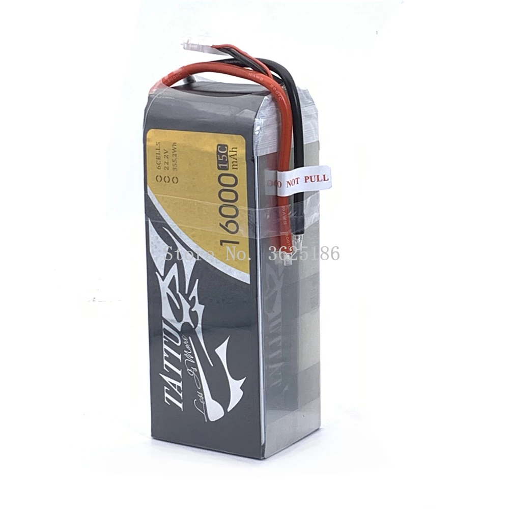 TATTU 16000mAh 22.2V 6S LiPO Battery 15C for Big Load Multirotor Hexacopter for agricultural drone/ UAV drone