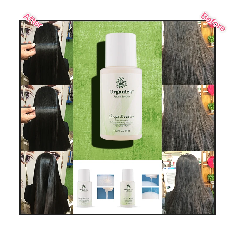 Organica-Refuerzo de forma de refuerzo suave, queratina vegana, reparación de cabello Natural, alisado, alisado, enlaces de queratina, productos para el cabello rizado