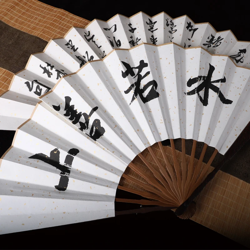 Rice Paper Blank Ventilateur Folding Fan Craft Fan Bamboo Ventilatore Chinese Ancient Style Calligraphy Ventilador Portable