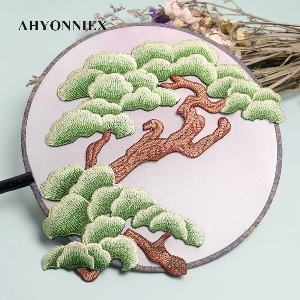 

AHYONNIEX Pairs High Quality Clothing Applique Embroidery Lace Pine Tree Patches Sew On Patch Green Leaves in Pairs