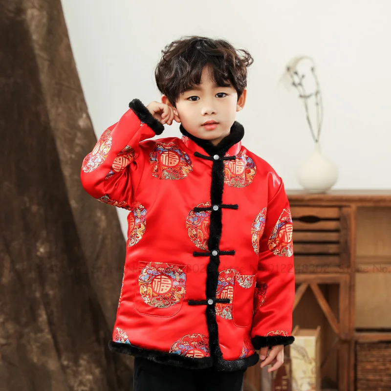 

Winter Children Tang Suit Coat Boy Red Yellow Qipao Tops Oriental Clothing Chinese Style Kids New Year Costume Jackets Outerwear