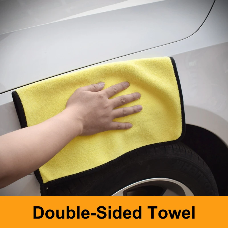 QHCP Car Towels Two-Color Coral Fleece Fiber Double-Sided High-Density Thick Absorbent  Washrag Auto Care Household Supplies