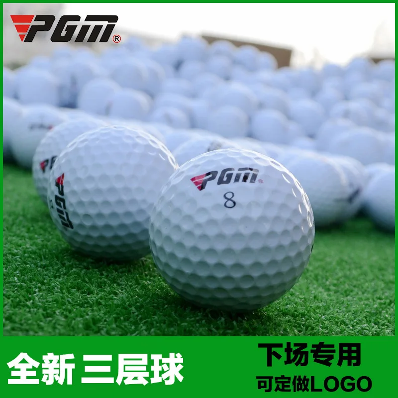 PGM White golf ball Three-layer game ball with LOGO weight 44g hardness 80 Q002