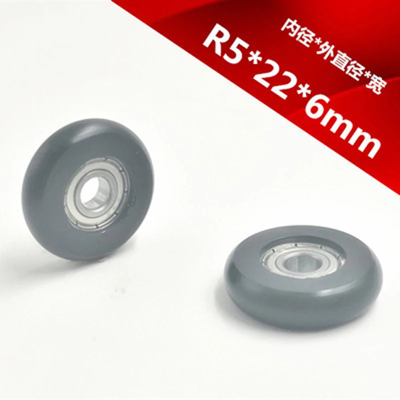 5*22*6 Black high-quality arc-coated rubber 625zz bearing, diameter 22mm,thickness 6mm,Furniture, equipment sliding pulley.