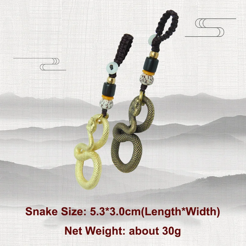 Vintage Copper Zodiac Snake Key Chain Pendants Jewelry Pure Brass  Animal Cobra Keychain Hanging Lanyard Keyring DIY Charms Gift