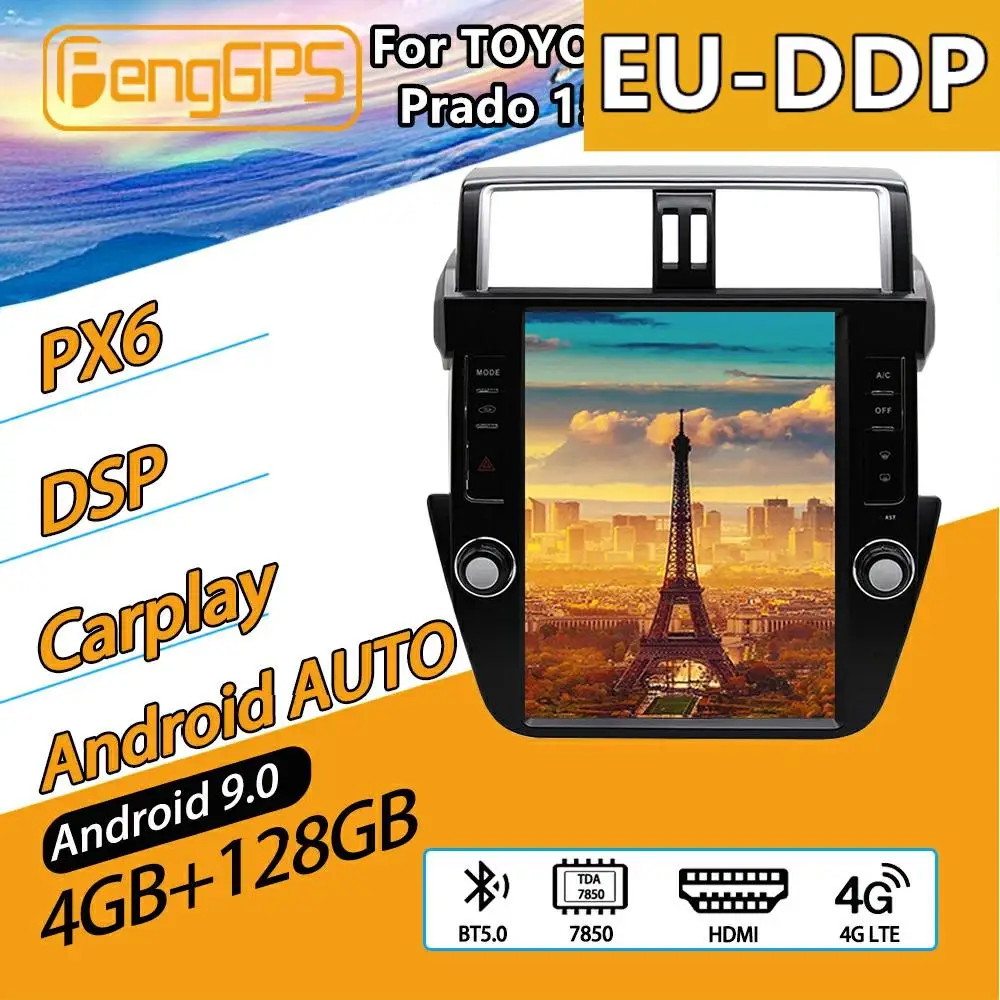 For Toyota Land Cruiser Prado 150 Android Radio 2014 - 2018 Multimedia Car Auto Audio Stereo Player Recorder Gps Navi Unit