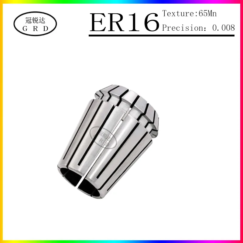 Accuracy 0.008 ER16 Spring Collet High Precision ER Collets Set AA For CNC Engraving Machine Lathe Mill Tool 6.35 1/4 3.175 1/8