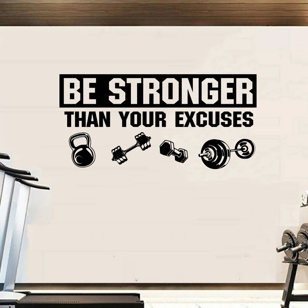 Gym Be Stronger Than Your Excuses Dumbbel Wall Sticker Fitness Crossfit Sport Training Inspirational Quote Wall Decal  Vinyl