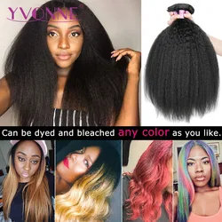 Yvonne Kinky Straight Virgin Human Hair 1/4 Bundles Brazilian Hair Weave Bundles Natural Color