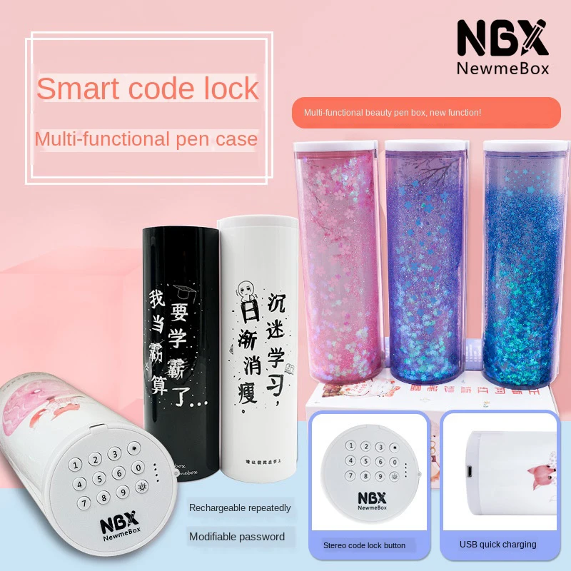 Pencil Case Code Lock Pen Box NBX Password Pencil Case Large Capacity Stationery Box Multi-Function Cylindrical Pencil Box
